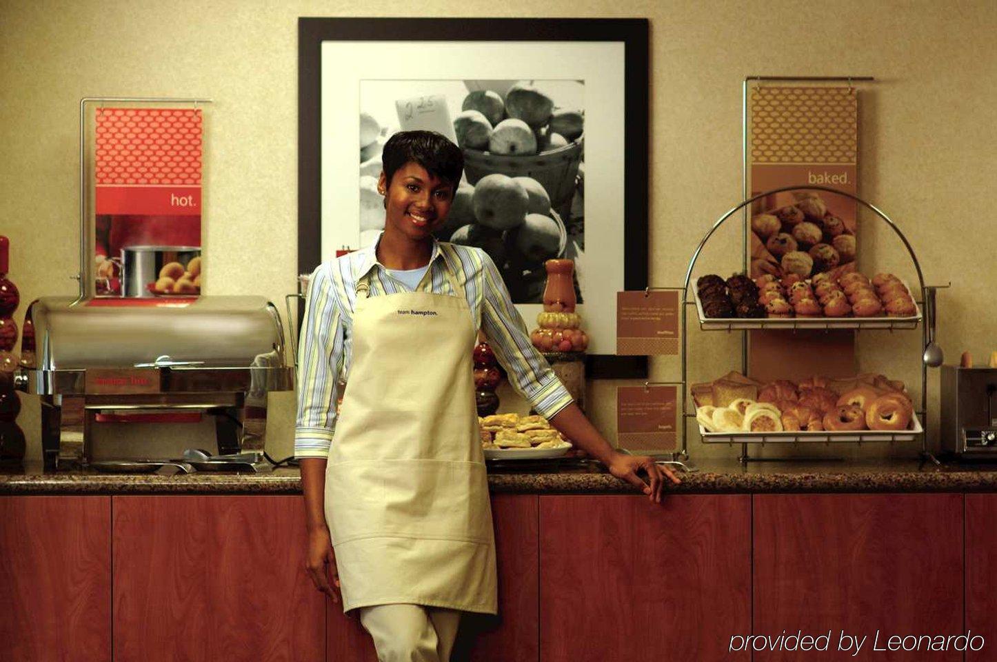 Hampton Inn Owings Mills Restaurante foto